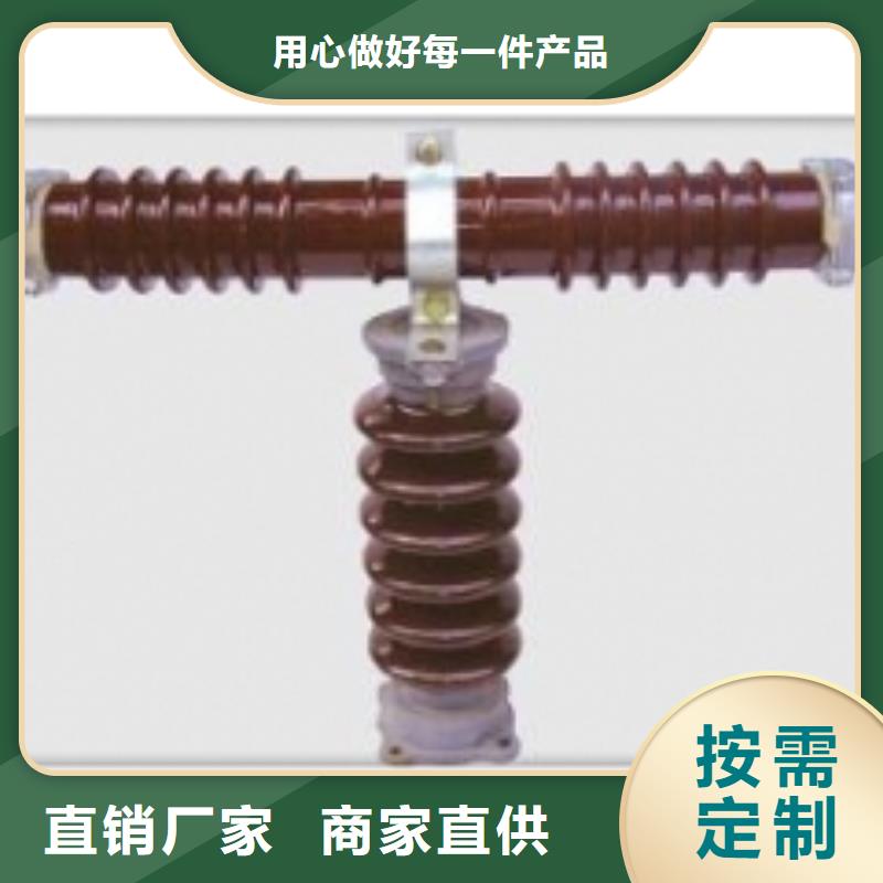 熔斷器穿墻套管公司現(xiàn)貨供應當?shù)厣a商