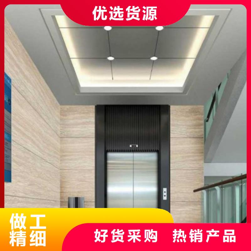 竹木纖維集成墻板產(chǎn)地源頭好貨質(zhì)量上乘