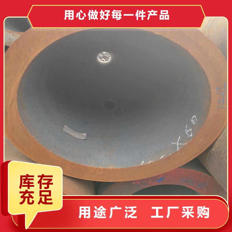 鋼管精密方管正規(guī)廠家支持定制
