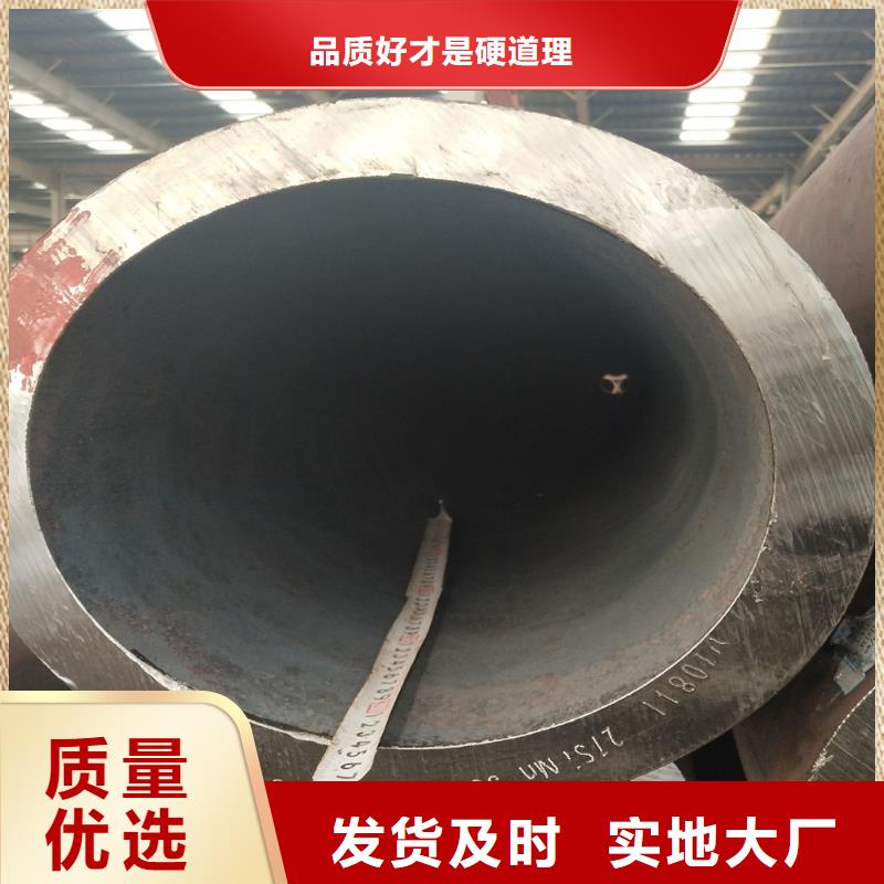 鋼管厚壁方管直銷(xiāo)廠家同城服務(wù)商
