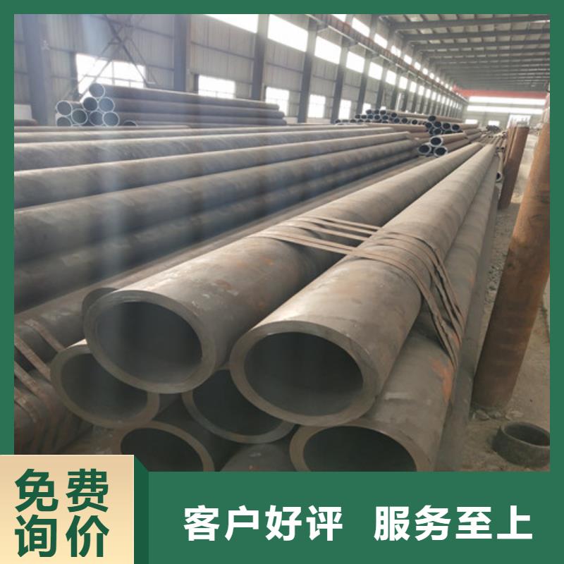 鋼管,方管多年實(shí)力廠家本地經(jīng)銷商