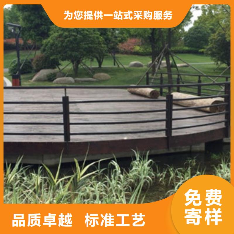 【木纹转印护栏】不锈钢桥梁防护栏杆厂家优良工艺优质材料厂家直销