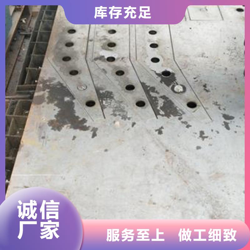 复合管护栏201不锈钢复合管护栏厂家精致工艺本地生产商