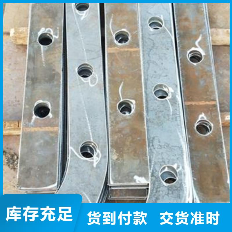 【復(fù)合管護(hù)欄】,橋梁護(hù)欄生產(chǎn)廠家省心又省錢本地生產(chǎn)廠家