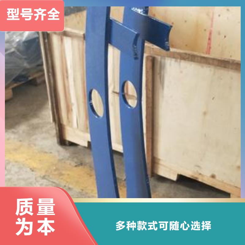 复合管护栏不锈钢桥梁防护栏杆厂家多行业适用交货准时
