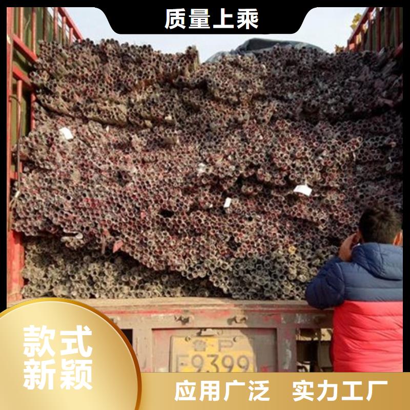不锈钢复合管不锈钢碳素钢复合管护栏厂家品质做服务经验丰富品质可靠