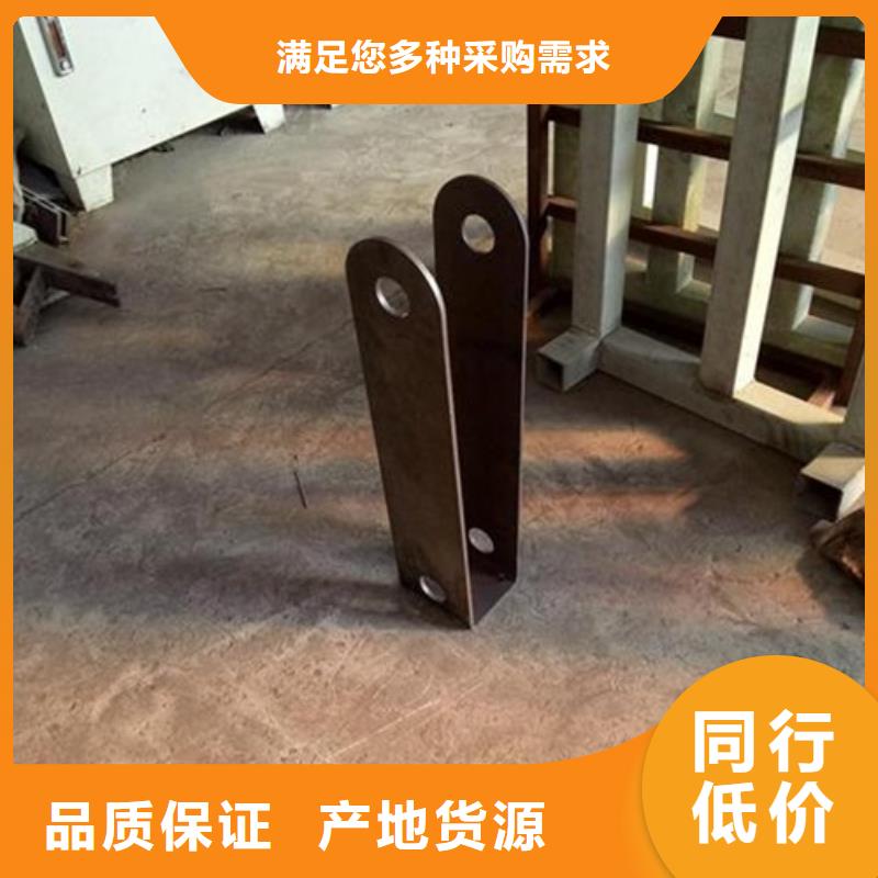 不銹鋼復(fù)合管,不銹鋼橋梁防護(hù)欄桿廠家24小時下單發(fā)貨適用范圍廣