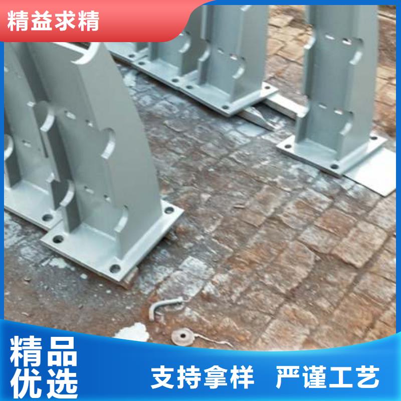 复合管-不锈钢复合管护栏批发价格畅销当地同城经销商
