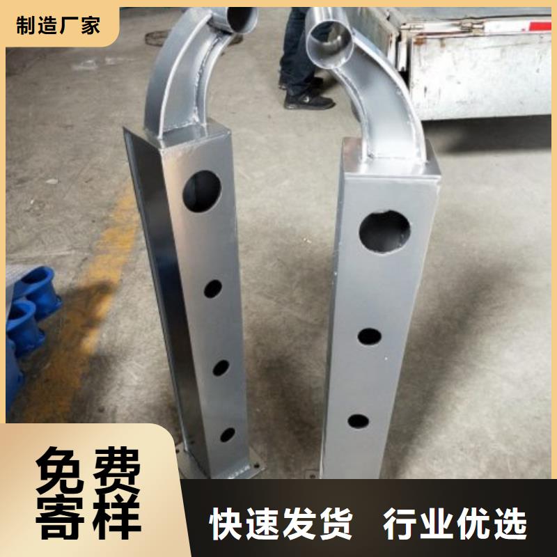 復合管5,不銹鋼復合管護欄批發(fā)價格海量貨源質(zhì)檢嚴格放心品質(zhì)