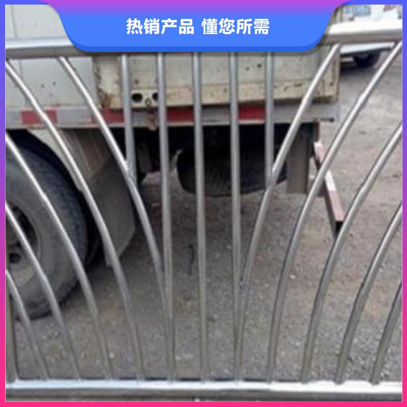 橋梁不銹鋼護(hù)欄304不銹鋼復(fù)合管護(hù)欄價格甄選好物品質(zhì)服務(wù)