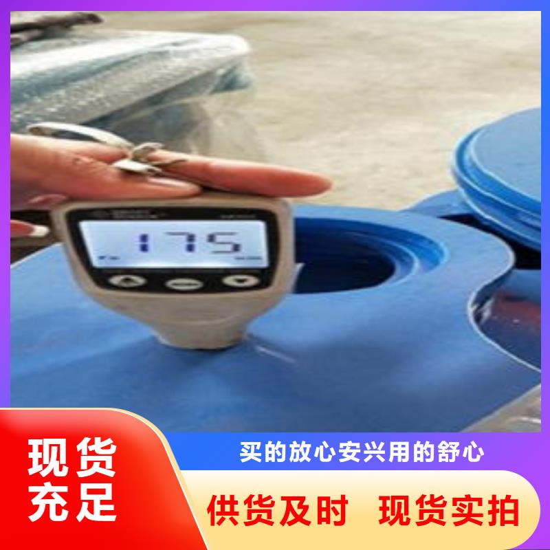 Q235材質(zhì)鋼板立柱切割_【不銹鋼復(fù)合管護(hù)欄批發(fā)價格】資質(zhì)認(rèn)證當(dāng)?shù)仄放? /></span></div>
                                </div>
                                <div   id=