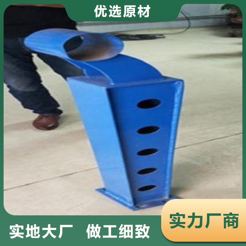 Q235材质钢板立柱切割,不锈钢桥梁防护栏杆厂家货源报价当地品牌