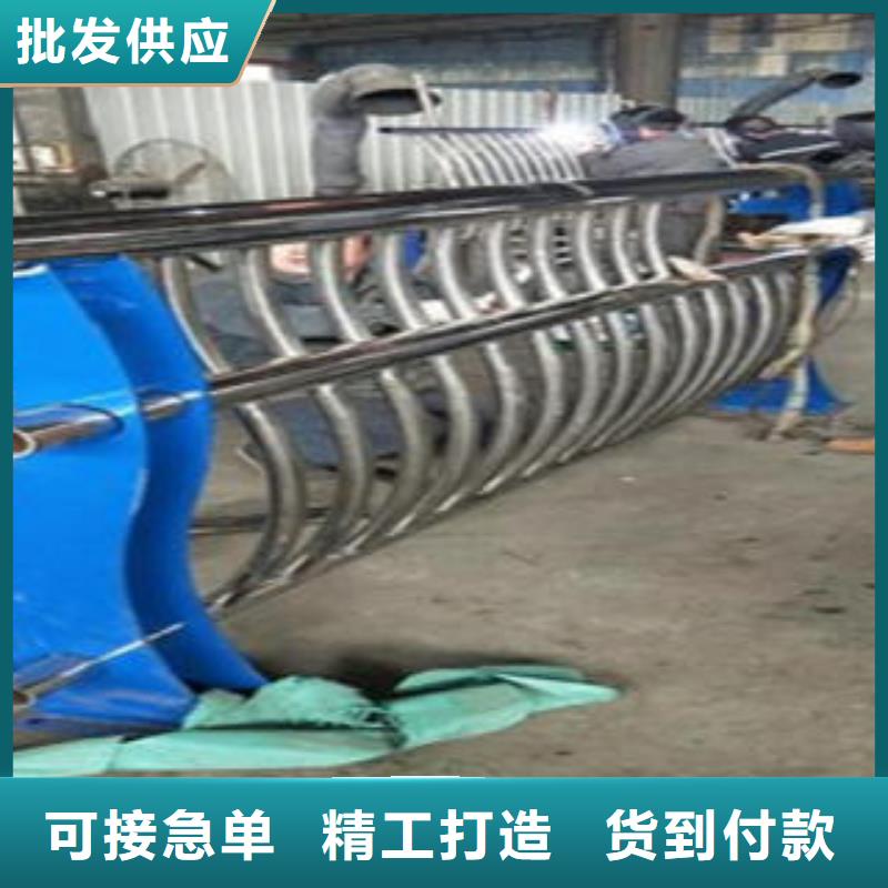 Q235材质钢板立柱切割201不锈钢复合管护栏厂家厂家现货批发厂家工艺先进