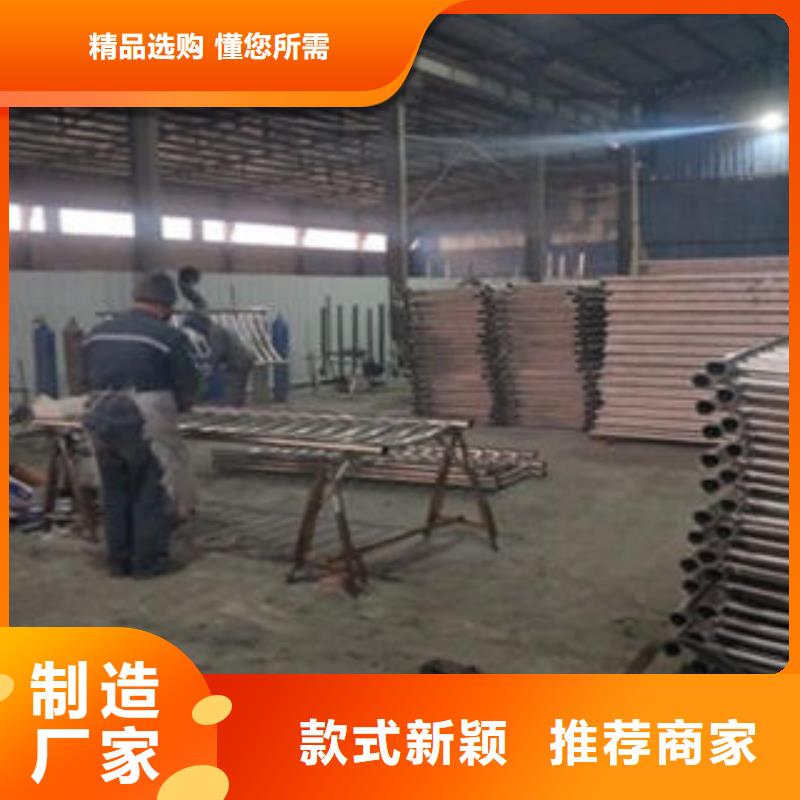 道路隔離欄桿304不銹鋼復合管護欄價格工廠直供現(xiàn)貨供應