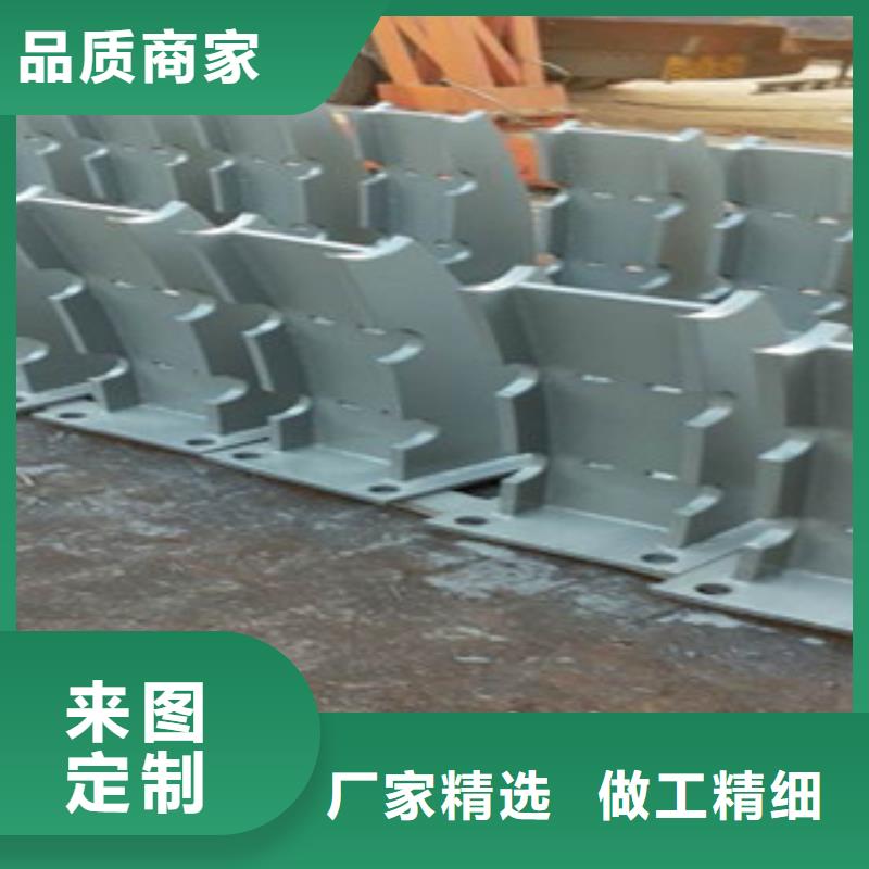 不锈钢复合管不锈钢碳素钢复合管护栏厂家货源充足源头实体厂商