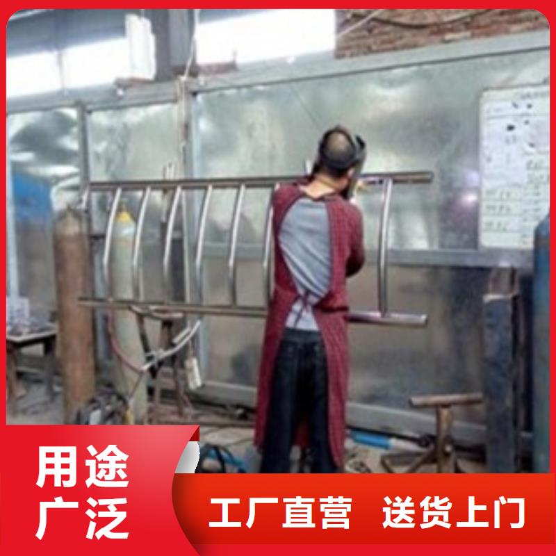 不銹鋼復合管不銹鋼復合管護欄批發(fā)價格誠信商家免費獲取報價