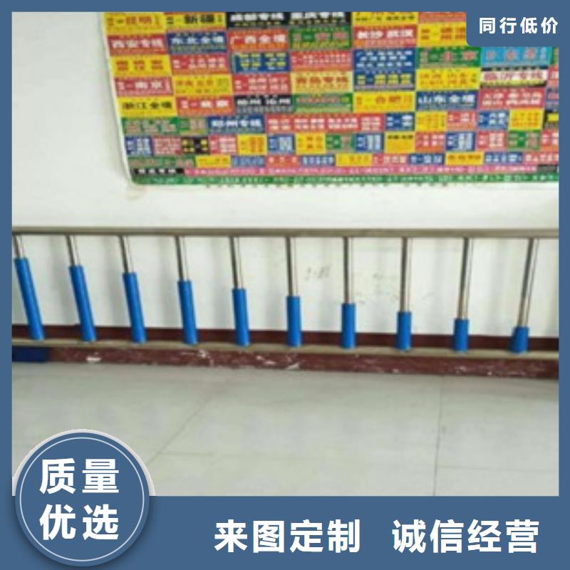 【不锈钢复合管_不锈钢碳素钢复合管护栏厂家我们更专业】有口皆碑