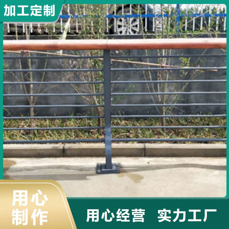 不銹鋼復合管不銹鋼復合管護欄批發(fā)價格品質(zhì)做服務匠心品質(zhì)