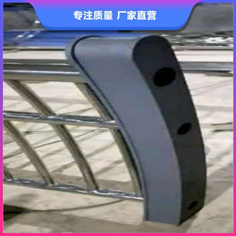 【不銹鋼復(fù)合管201不銹鋼復(fù)合管護(hù)欄廠家出貨及時】本地供應(yīng)商
