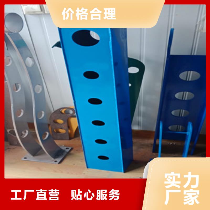 不锈钢复合管栏杆不锈钢复合管桥梁护栏厂家批发价格本地经销商
