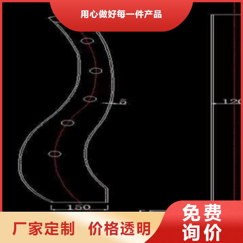 【橋梁護(hù)欄立柱】【鋁合金護(hù)欄】型號齊全源頭工廠量大優(yōu)惠