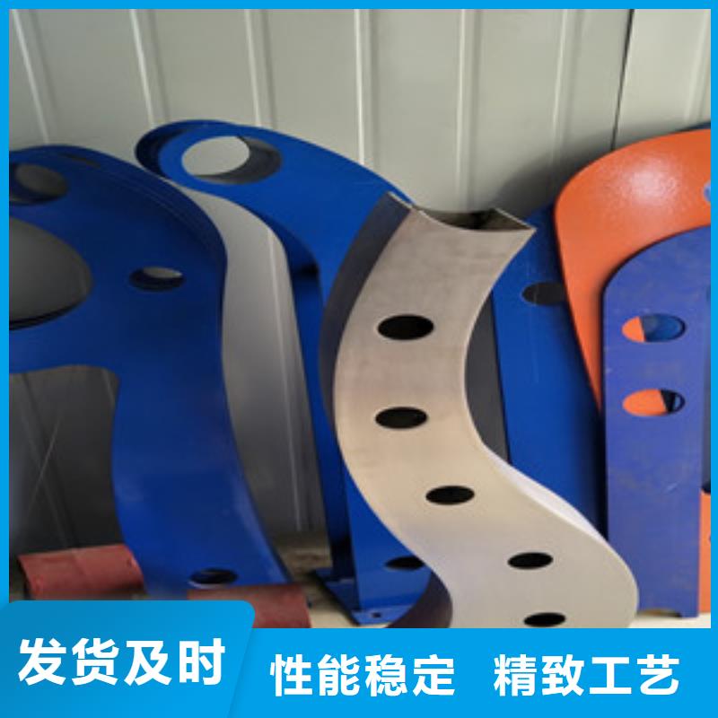 橋梁護(hù)欄立柱【不銹鋼復(fù)合管橋梁護(hù)欄廠家】質(zhì)量優(yōu)選現(xiàn)貨充足