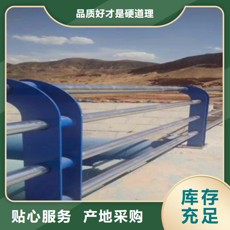 不锈钢复合管护栏201不锈钢复合管一站式采购商家您身边的厂家
