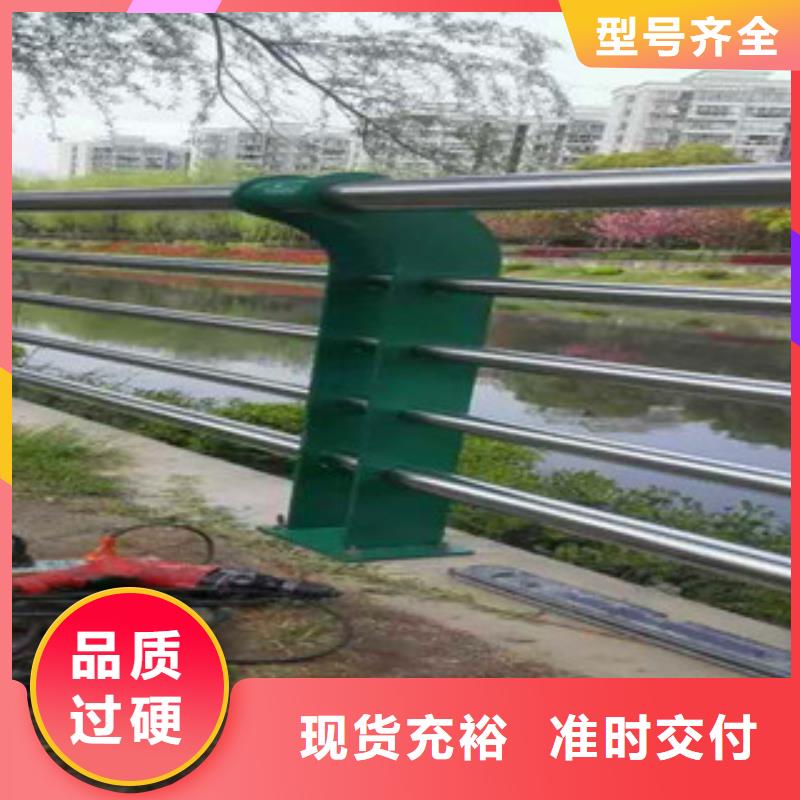 不銹鋼復(fù)合管護(hù)欄不銹鋼立柱經(jīng)驗豐富質(zhì)量放心廠家實力大