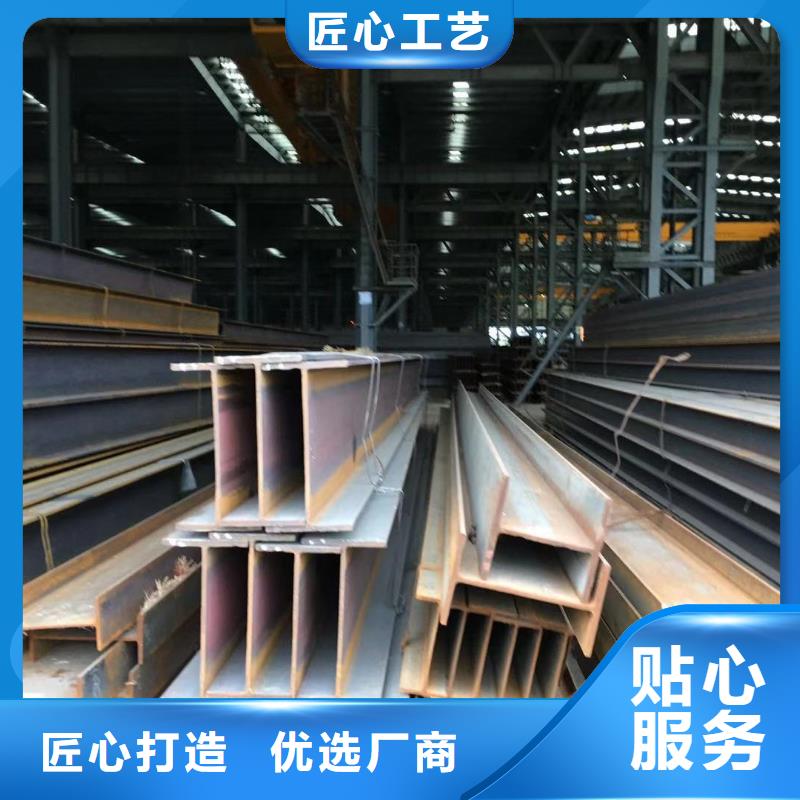 型材報價工廠直銷廠家型號齊全