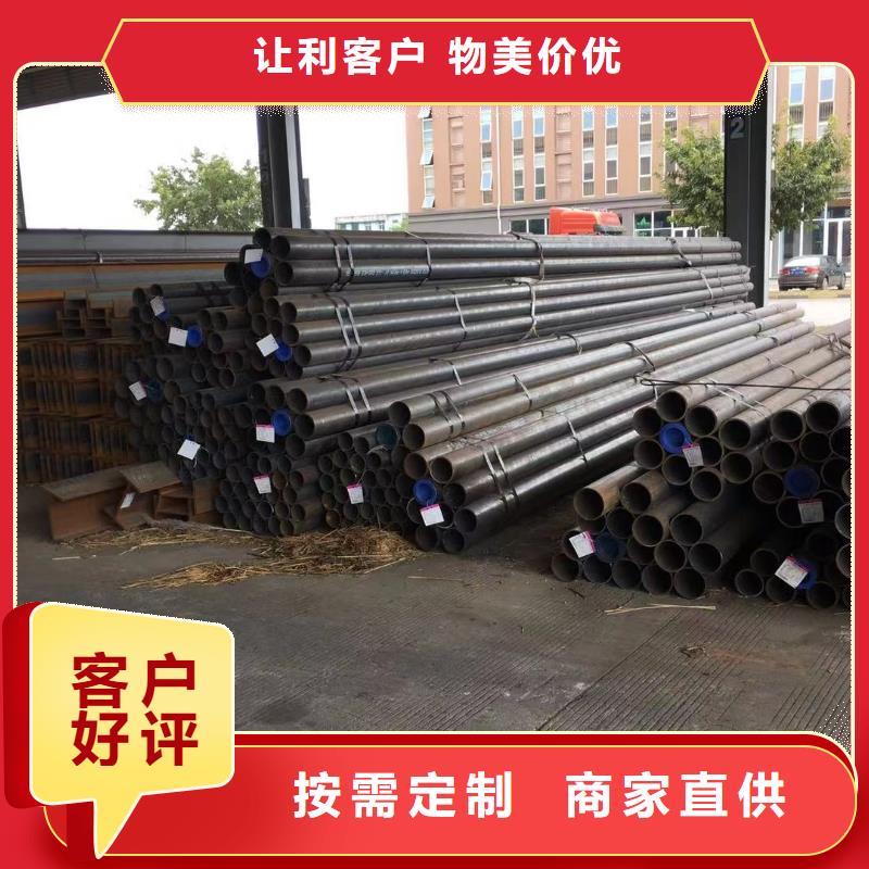 型材,報(bào)價(jià)款式新穎技術(shù)先進(jìn)