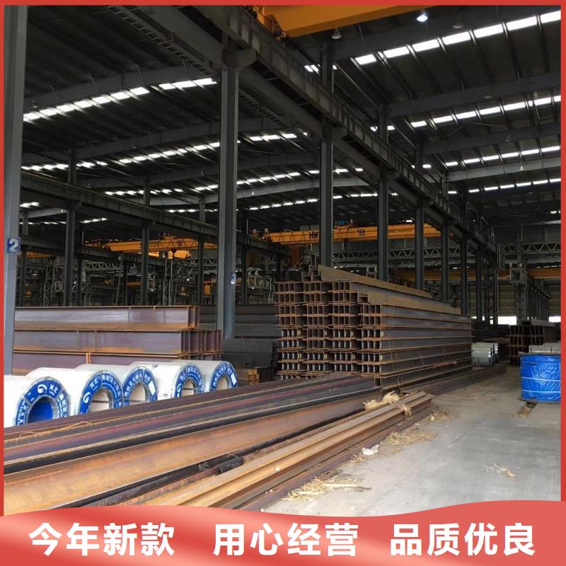 型材報價庫存齊全廠家直供同城生產(chǎn)廠家