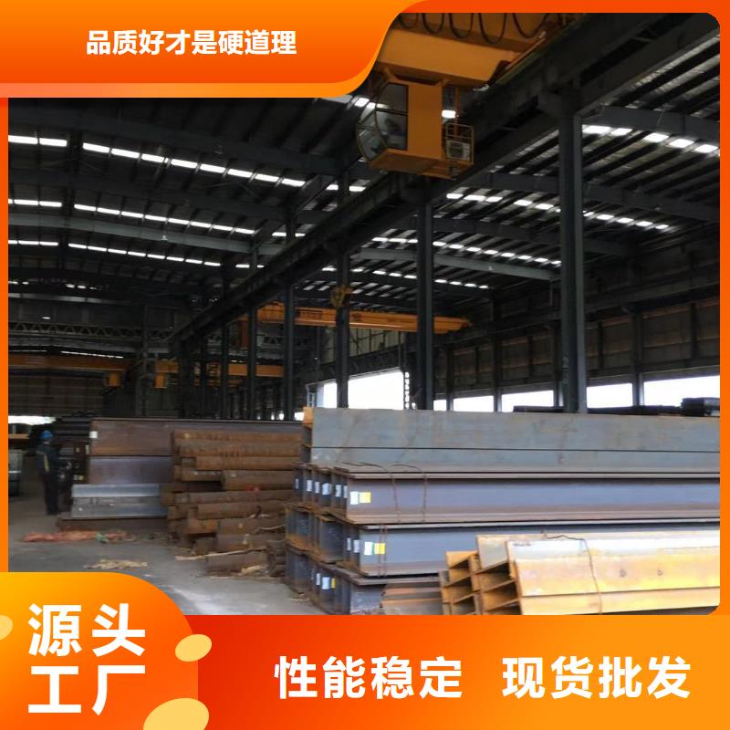型材報(bào)價(jià)有口皆碑<當(dāng)?shù)?廠家