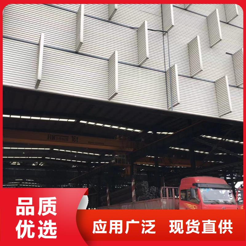 【型材】成都槽鋼價(jià)格敢與同行比價(jià)格優(yōu)勢(shì)