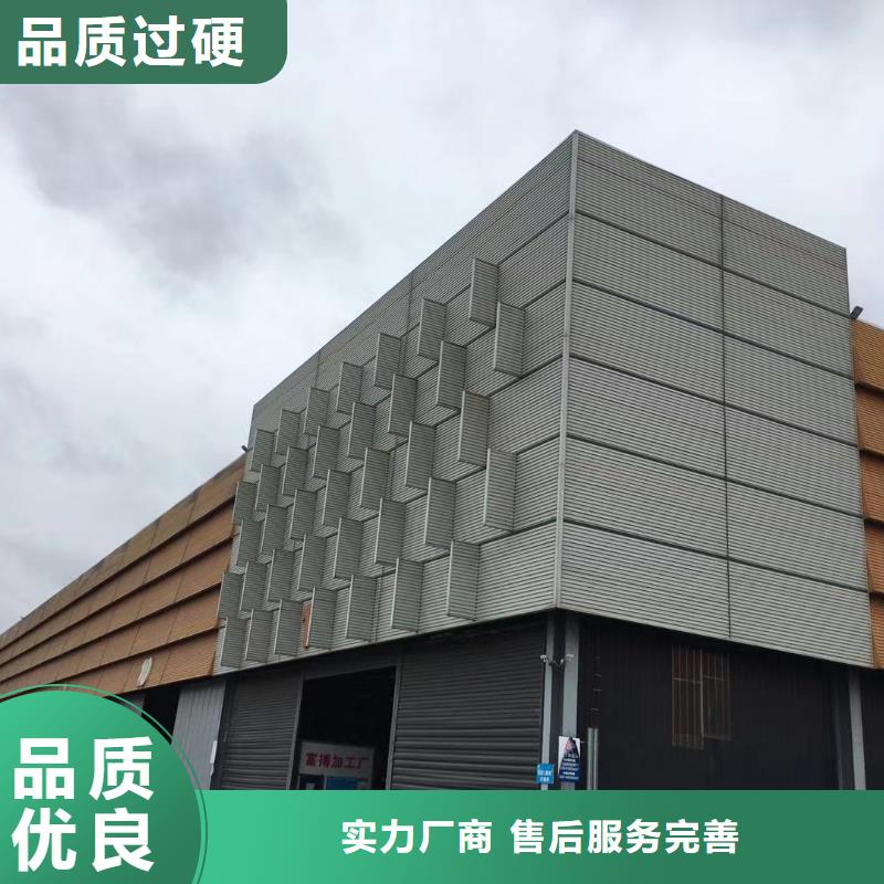 【型材】-報價多種規(guī)格供您選擇買的是放心