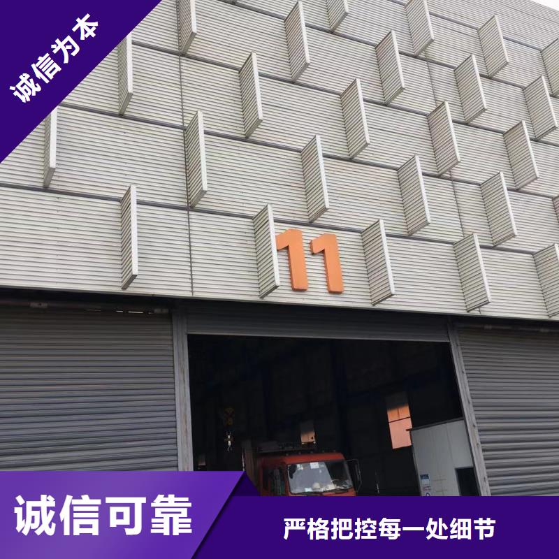 【型材】_成都中板價格品質(zhì)做服務(wù)本地供應(yīng)商