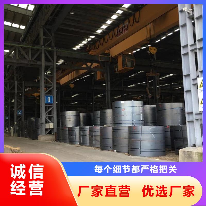 【型材】報價實力廠家直銷當?shù)刂圃焐?></div>
				<div   id=