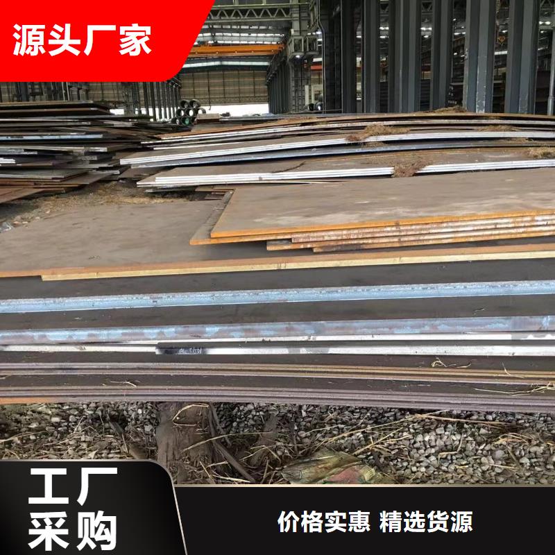 型材【報(bào)價(jià)】自營品質(zhì)有保障同城品牌