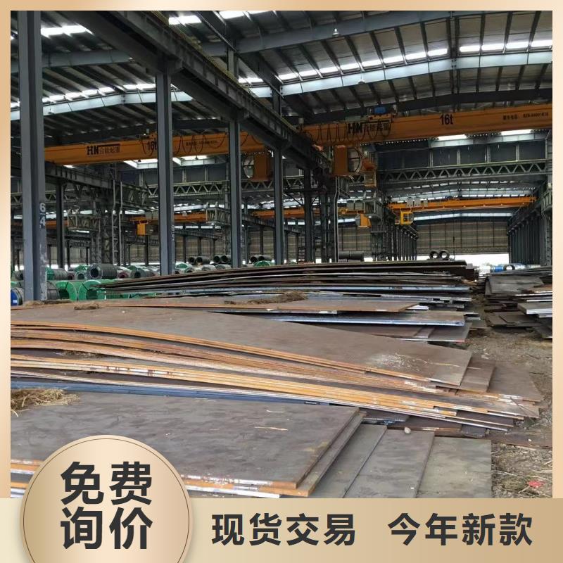 型材成都槽鋼價格細節(jié)決定品質(zhì)優(yōu)質(zhì)貨源