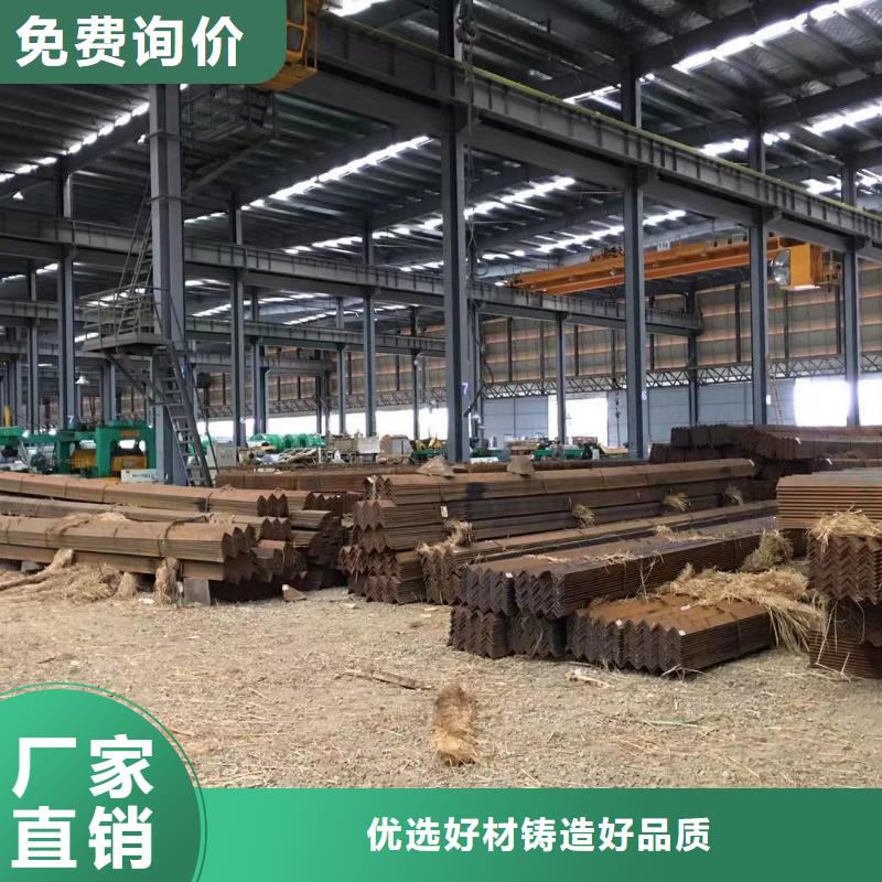 【型材成都中厚板價(jià)格廠家定制】追求細(xì)節(jié)品質(zhì)