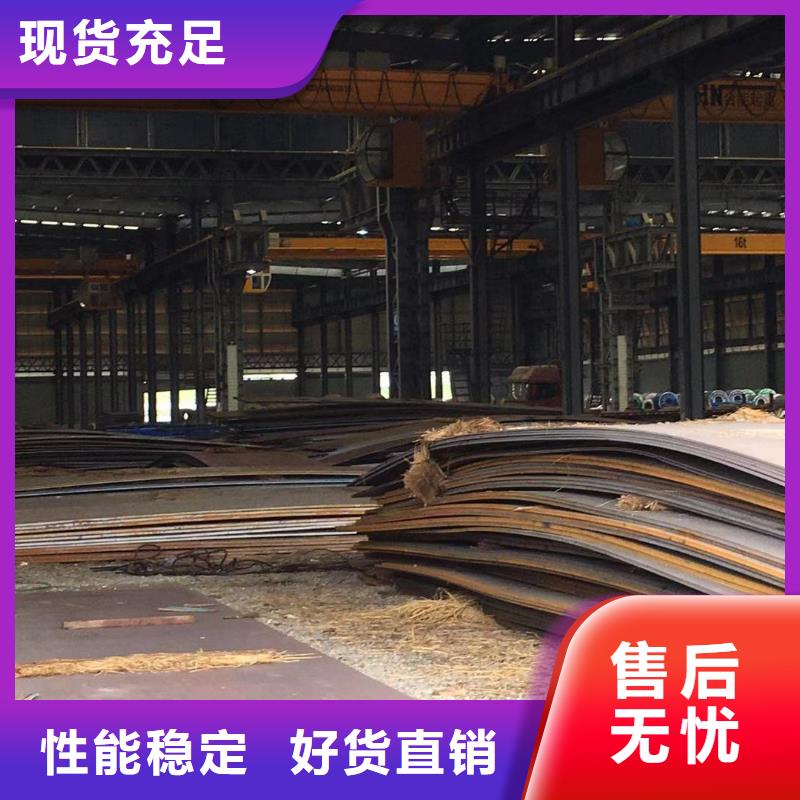 板材成都角钢价格工艺成熟本地品牌