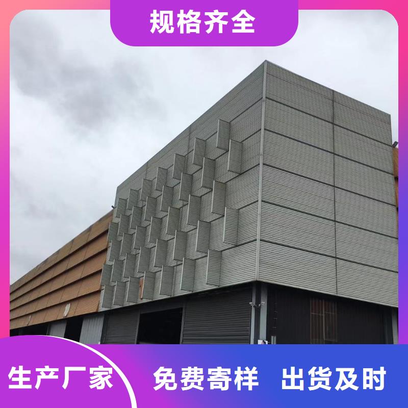 板材報(bào)價(jià)實(shí)體廠家生產(chǎn)安裝