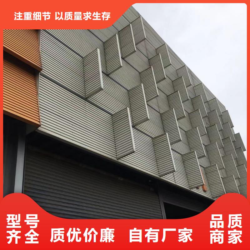 板材,报价销售的是诚信极速发货
