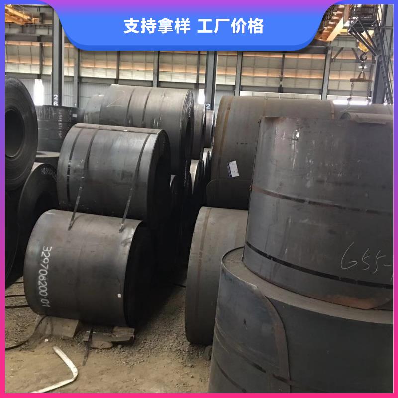 【板材_成都中板價(jià)格支持大批量采購】本地廠家