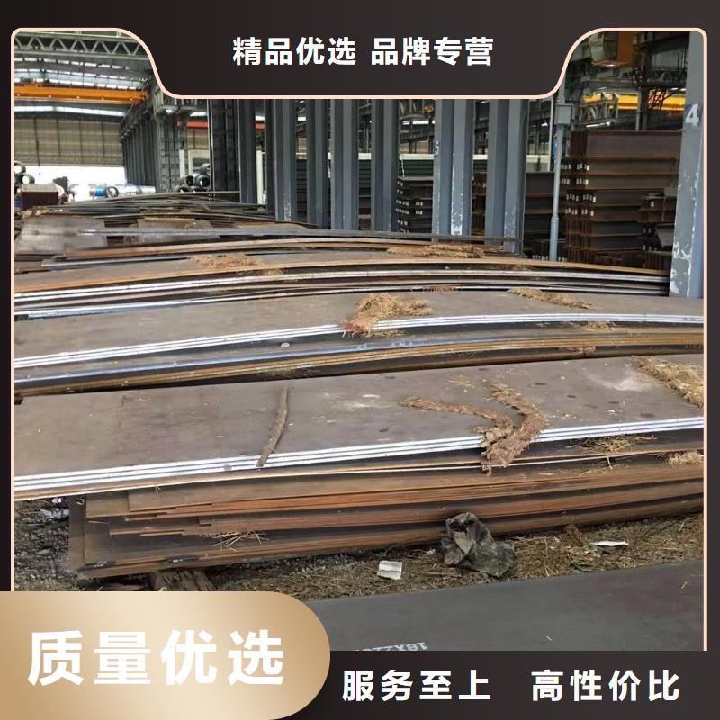 【板材】成都中厚板價格使用壽命長久同城品牌