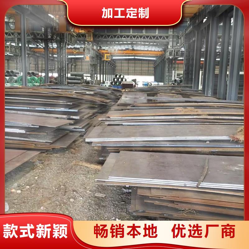 ?板材成都角鋼價(jià)格嚴(yán)格把控每一處細(xì)節(jié)多種工藝