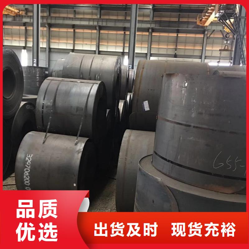板材成都H型鋼價格實體誠信經營出貨及時