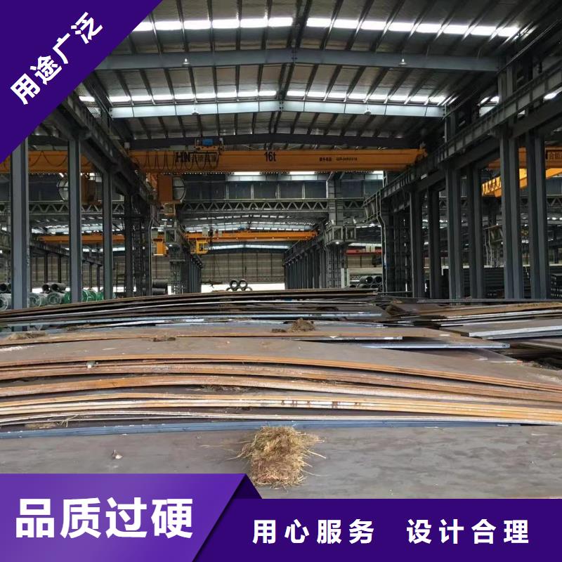 板材成都H型鋼價(jià)格買的放心批發(fā)商