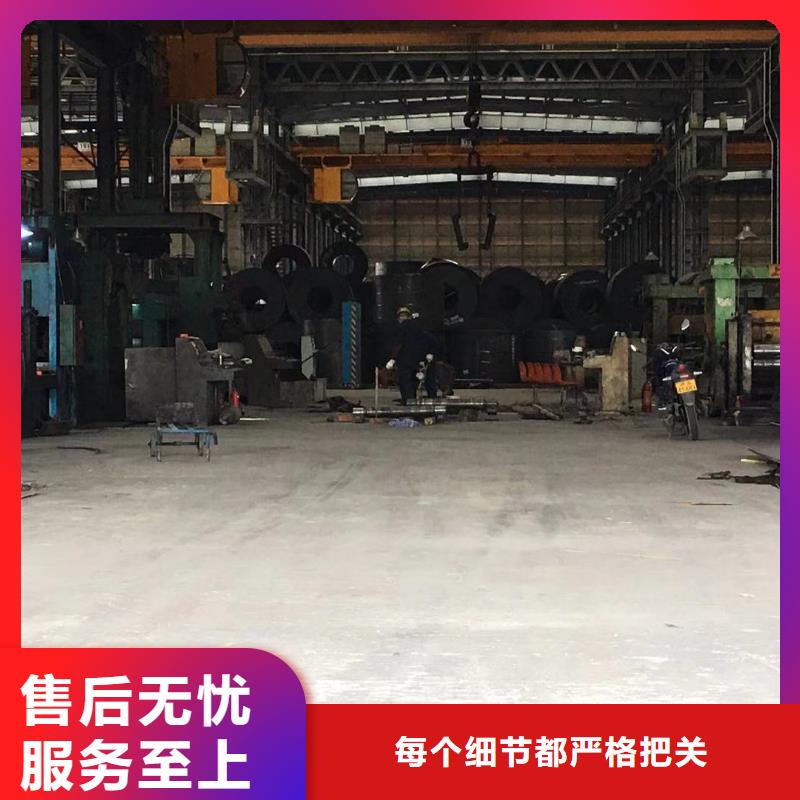 板材成都槽鋼價格源頭廠家量大價優(yōu)現(xiàn)貨齊全售后無憂