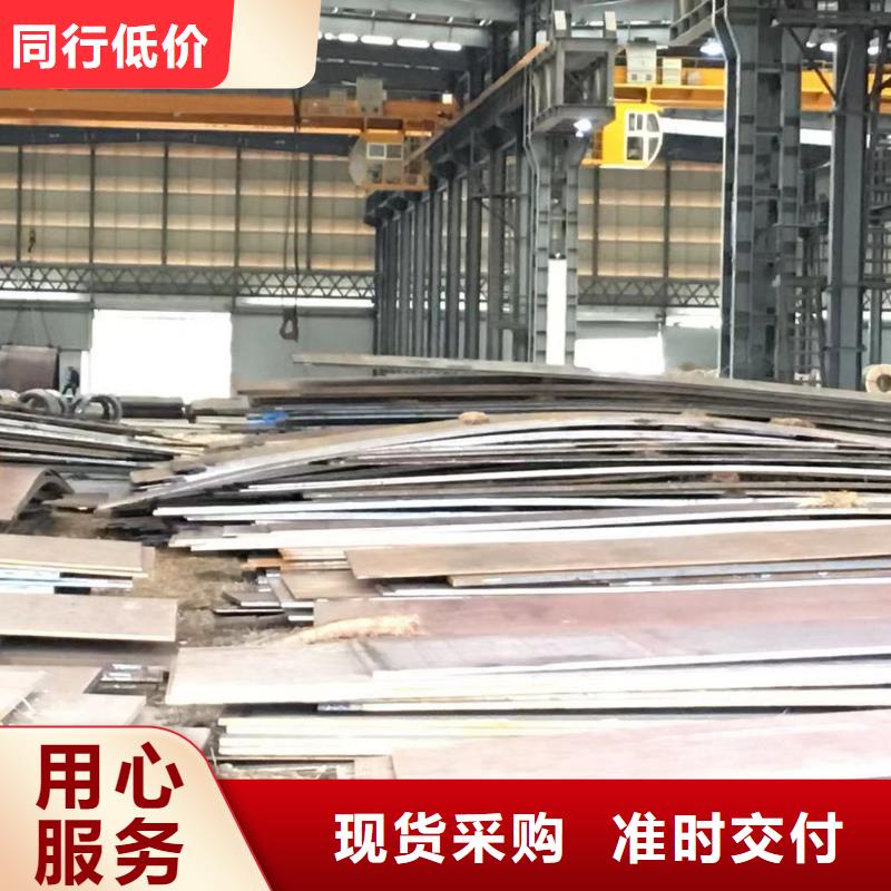 板材成都H型鋼價格廠家直銷供貨穩(wěn)定品質(zhì)保障價格合理