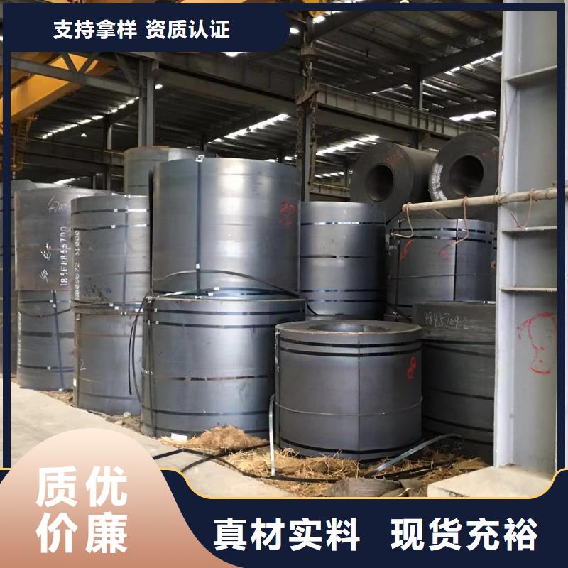 板材_報價廠家規(guī)格全同城生產(chǎn)廠家